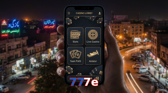 Main screen of 777E app page for PK players